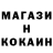 Конопля Bruce Banner Maks Dmytrenko