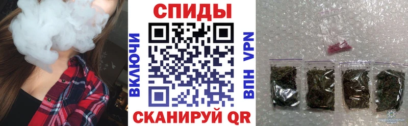 дарнет шоп  Крымск  БУТИРАТ BDO 33% 