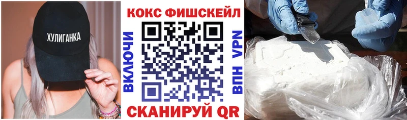 Кокаин Боливия Крымск