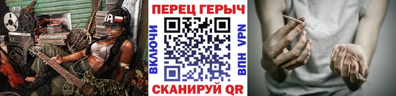 наркота  Крымск  ГЕРОИН Афган 