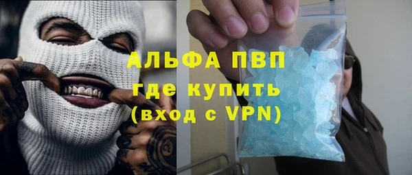 соль ск Алзамай