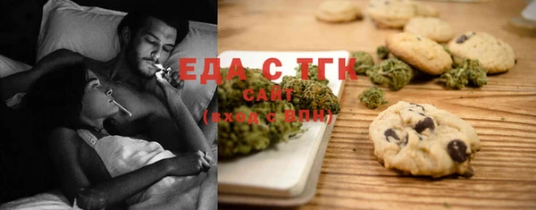 прущая мука Алексеевка
