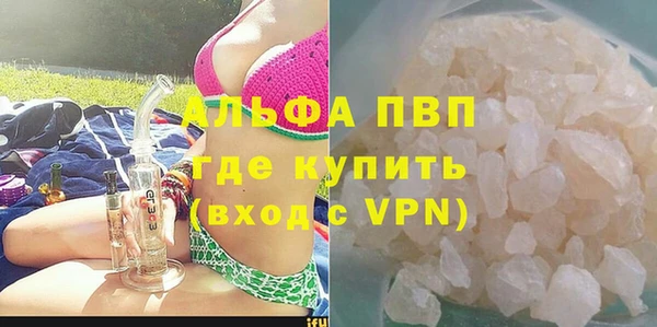 соль ск Алзамай