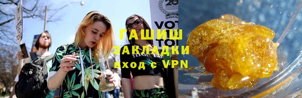 меф VHQ Нея