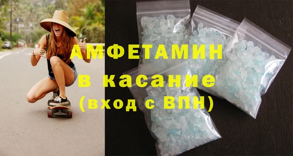 соль ск Алзамай