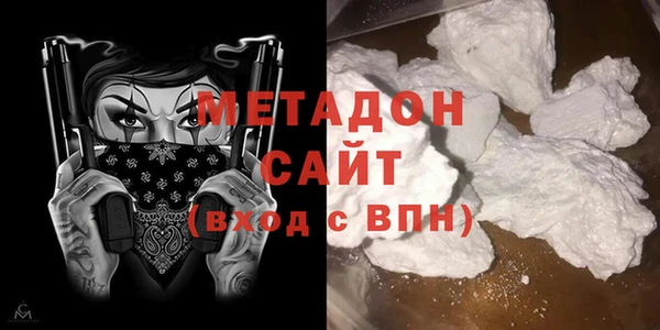 соль ск Алзамай