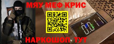 скорость Коммунар