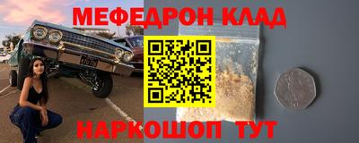 экстази Конаково