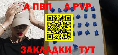 экстази Конаково