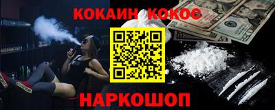 скорость Коммунар