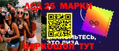 скорость Коммунар