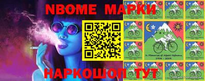 скорость Коммунар