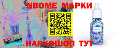 скорость Коммунар