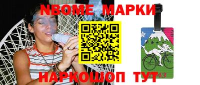 скорость Коммунар