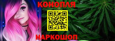 скорость Коммунар