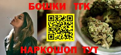 скорость Коммунар