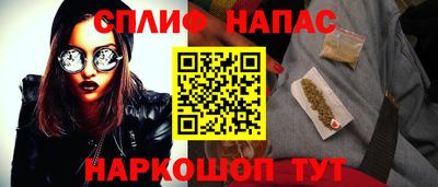 экстази Конаково