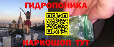 скорость Коммунар