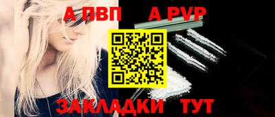 экстази Конаково