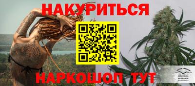 экстази Конаково