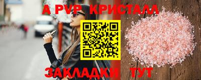 скорость Коммунар