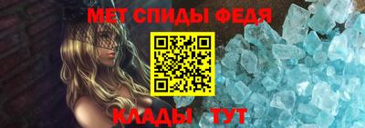 экстази Конаково
