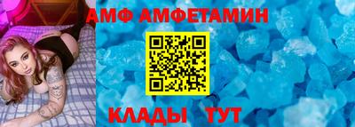 экстази Конаково
