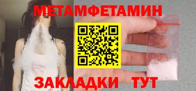 скорость Коммунар