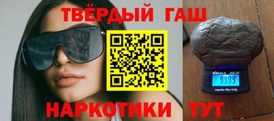 экстази Конаково