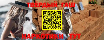 экстази Конаково
